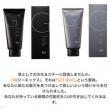 ホーユー　レセGXカラーリンス　160g